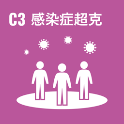 C3 æ„ŸæŸ“ç—‡è¶…å…‹