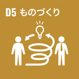 D5 ã‚‚ã�®ã�¥ã��ã‚Š